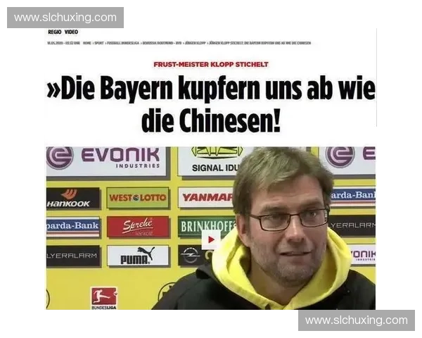 利物浦队员伤情更新 克洛普谈近期赛季挑战与目标