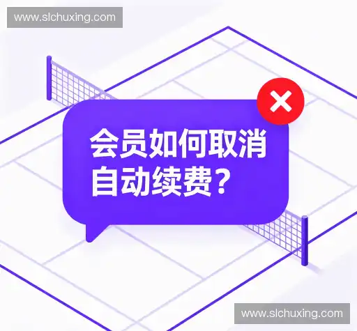 用户帮助区